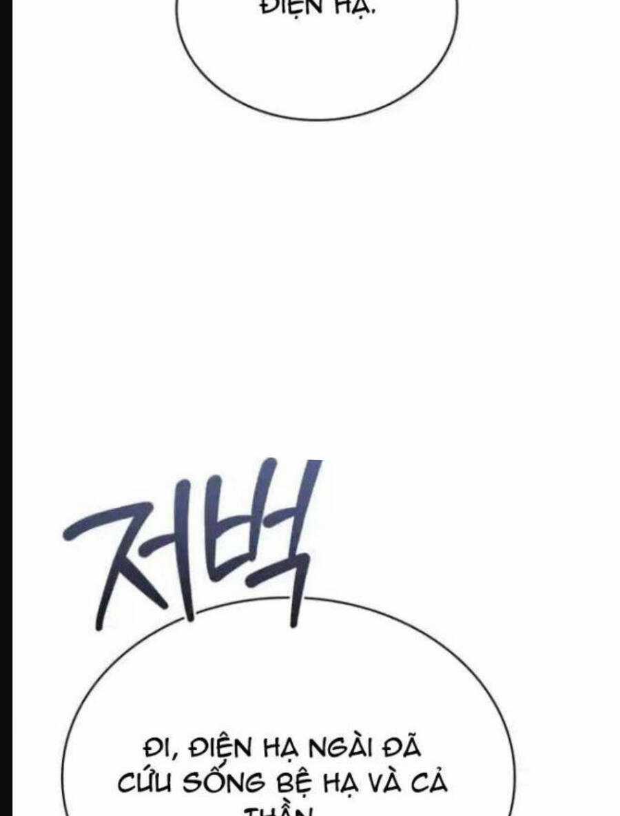 Hoàng Tử Bán Thuốc Chapter 45 trang 160