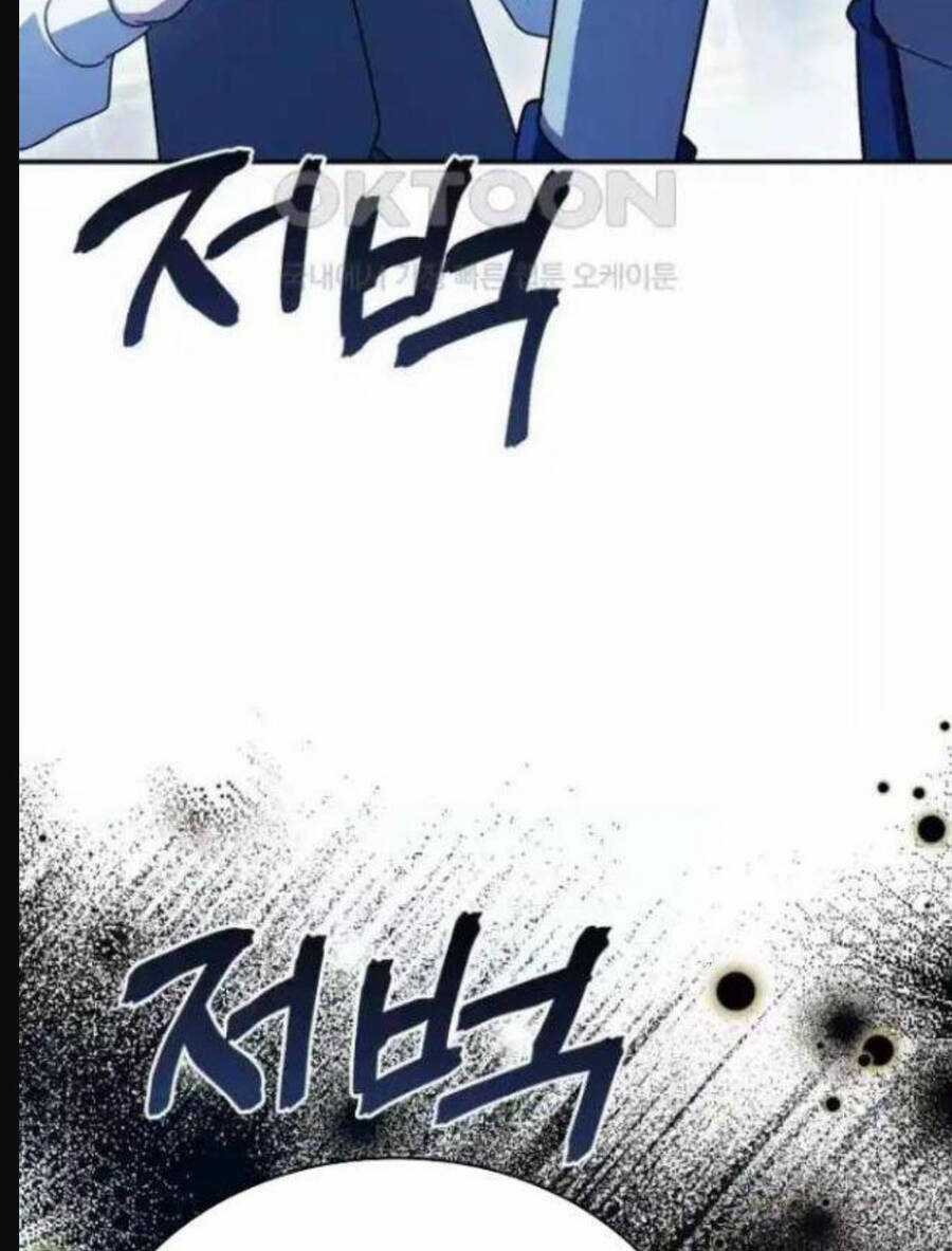 Hoàng Tử Bán Thuốc Chapter 45 trang 169