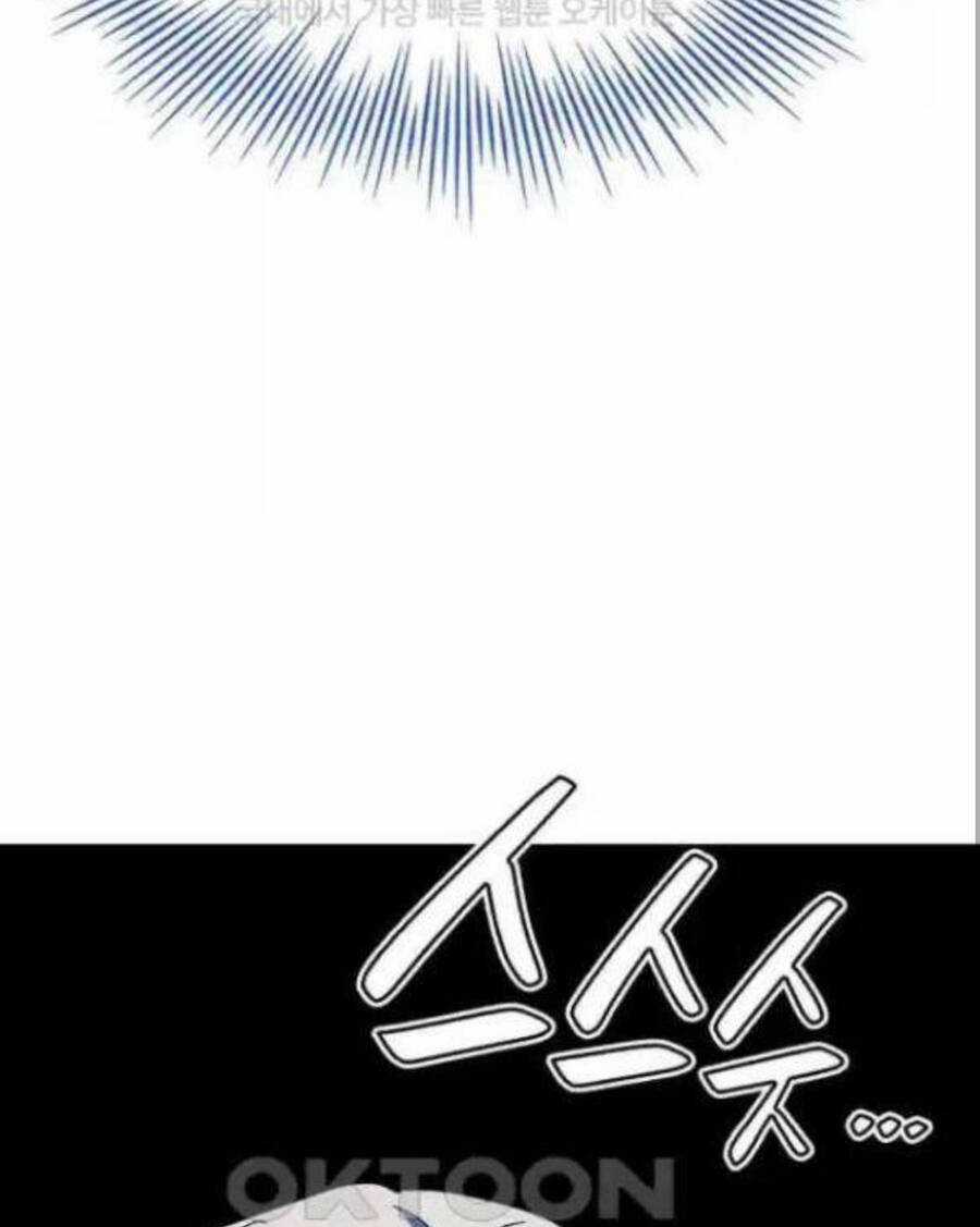 Hoàng Tử Bán Thuốc Chapter 45 trang 56