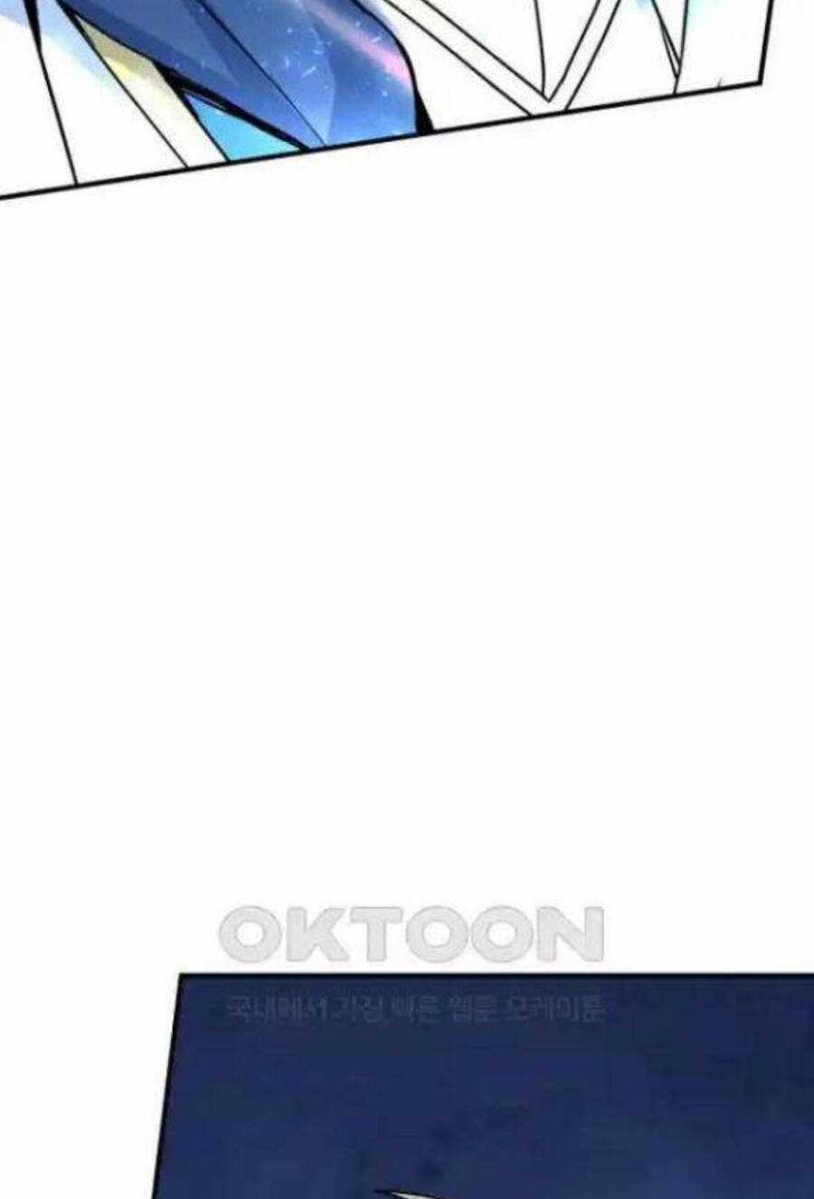 Hoàng Tử Bán Thuốc Chapter 45 trang 58