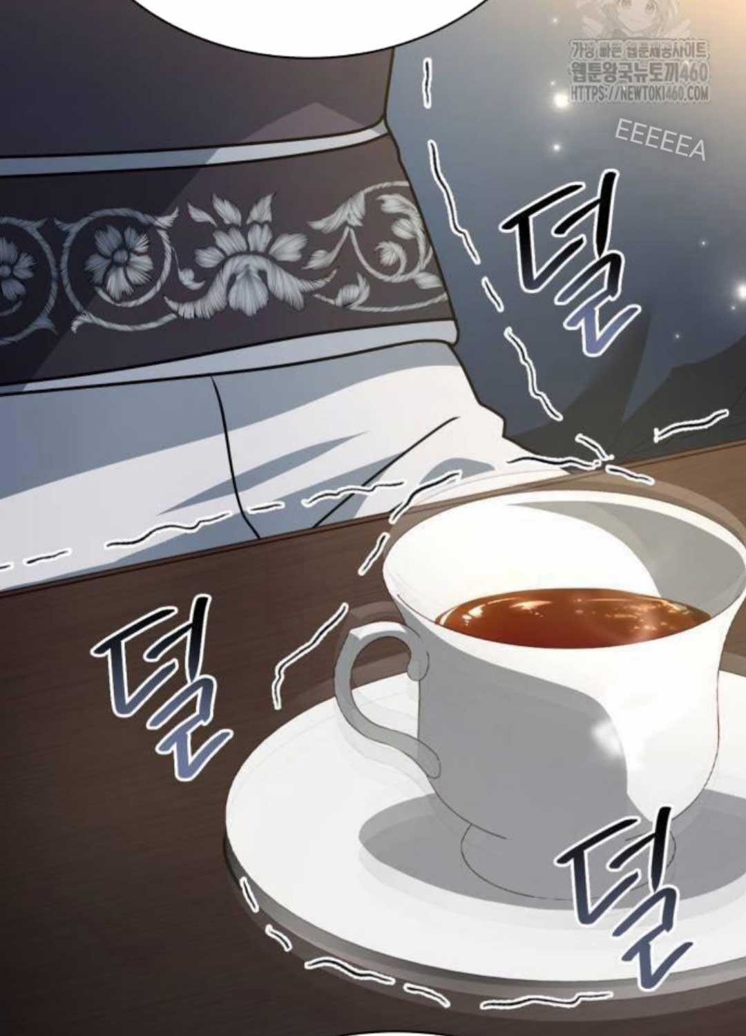 Hoàng Tử Bán Thuốc Chapter 46 trang 109