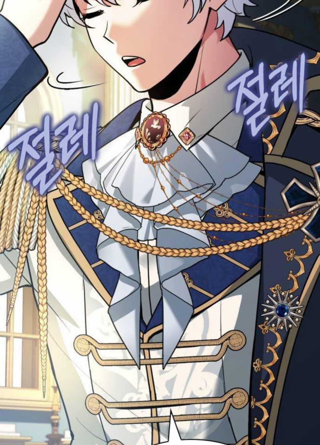 Hoàng Tử Bán Thuốc Chapter 46 trang 140