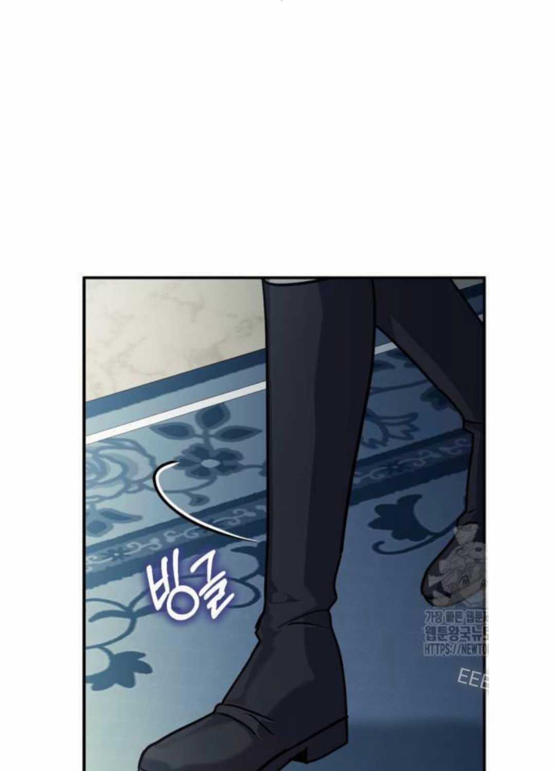 Hoàng Tử Bán Thuốc Chapter 46 trang 148