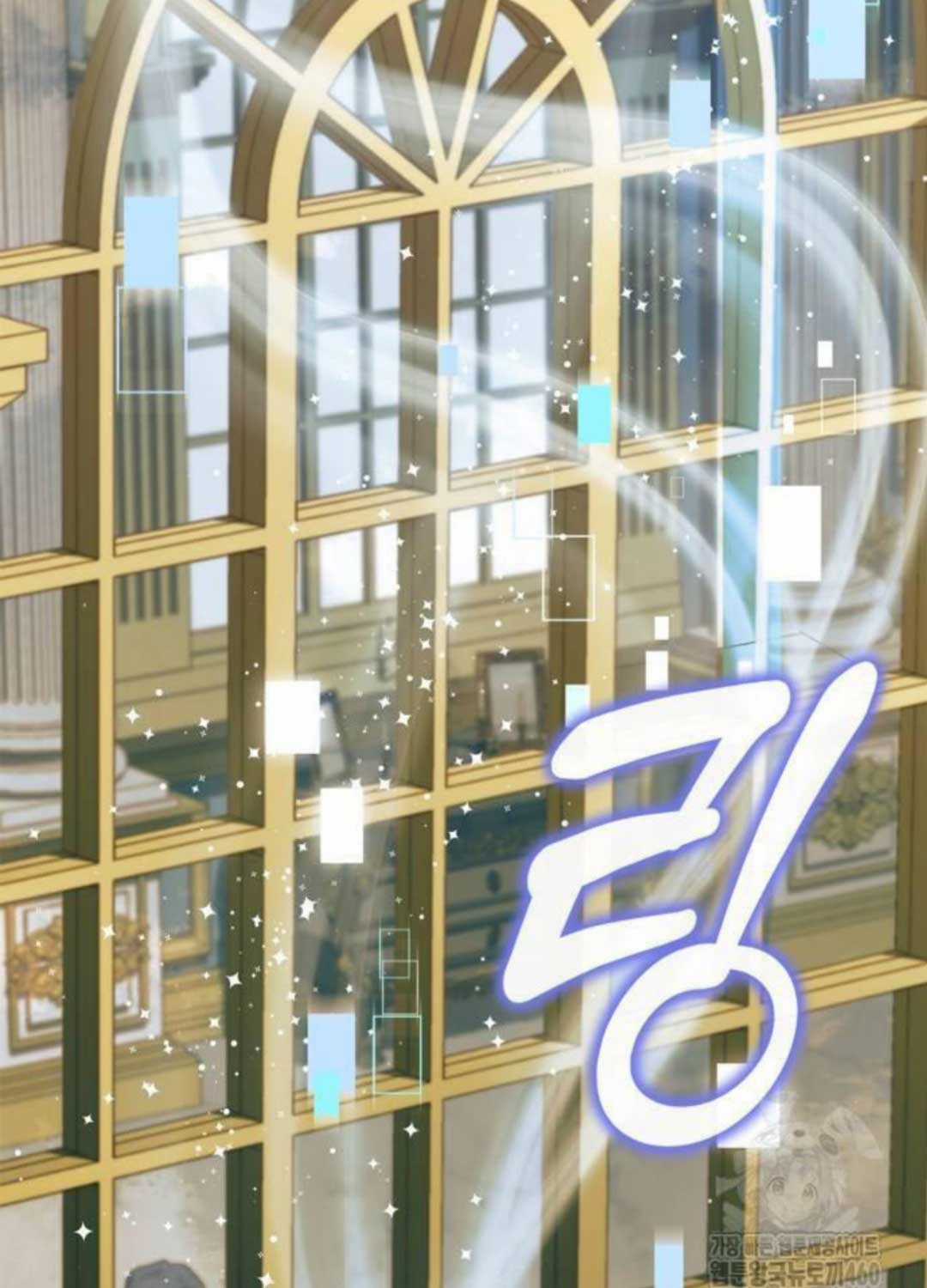 Hoàng Tử Bán Thuốc Chapter 46 trang 186