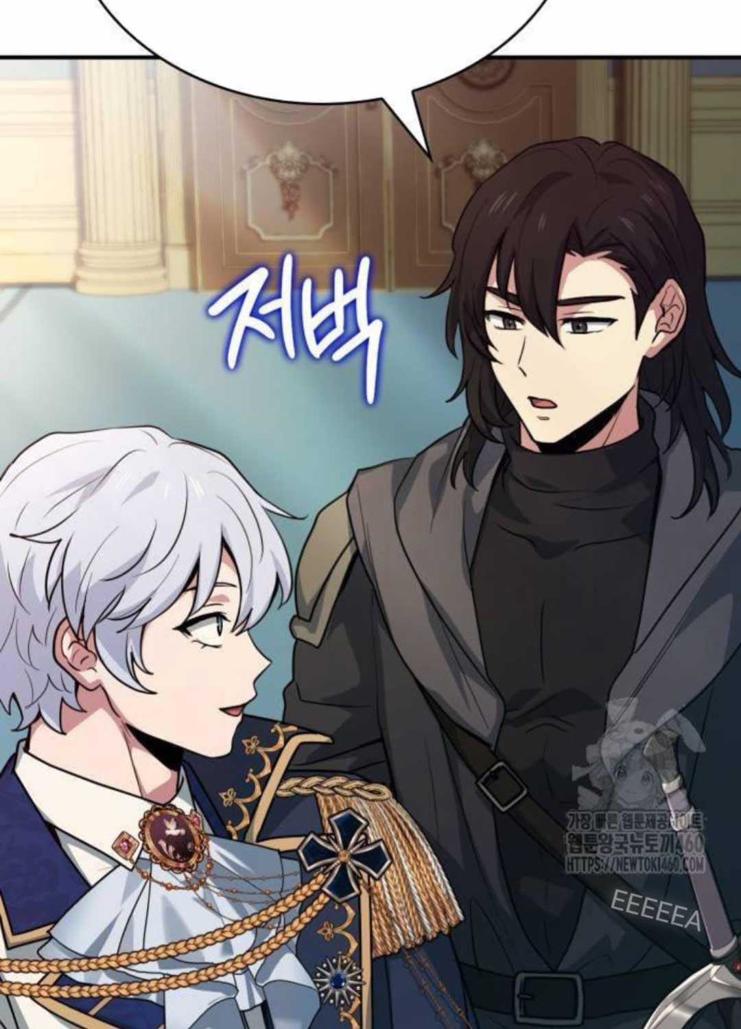 Hoàng Tử Bán Thuốc Chapter 46 trang 199