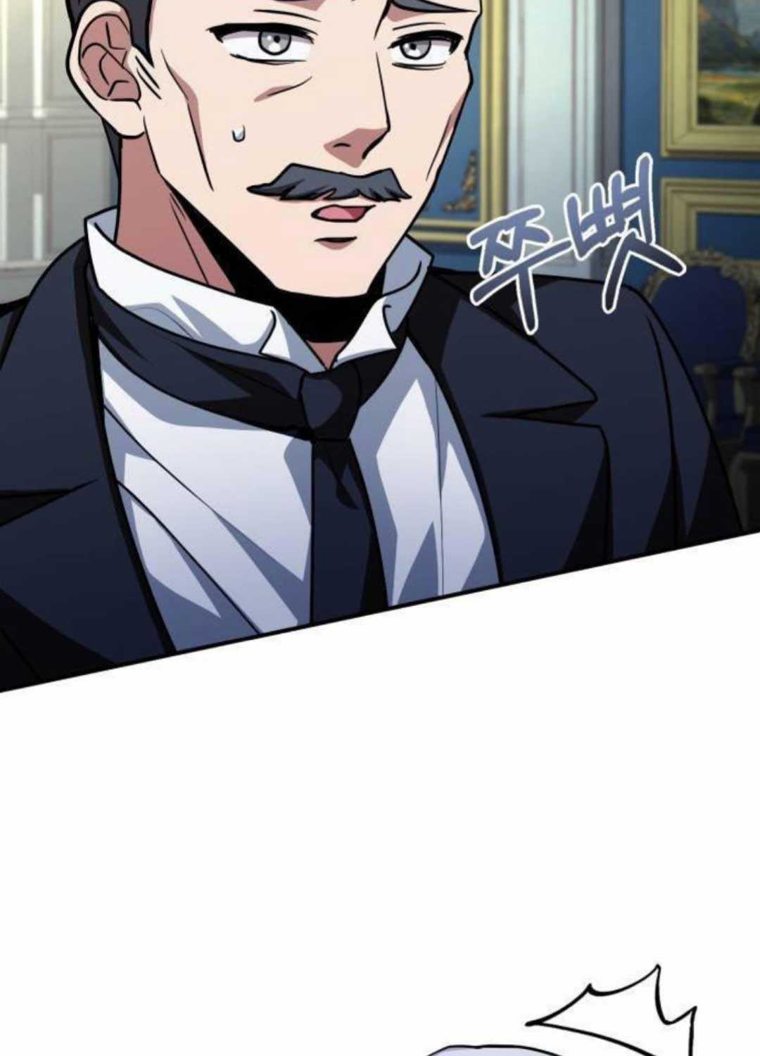 Hoàng Tử Bán Thuốc Chapter 46 trang 29