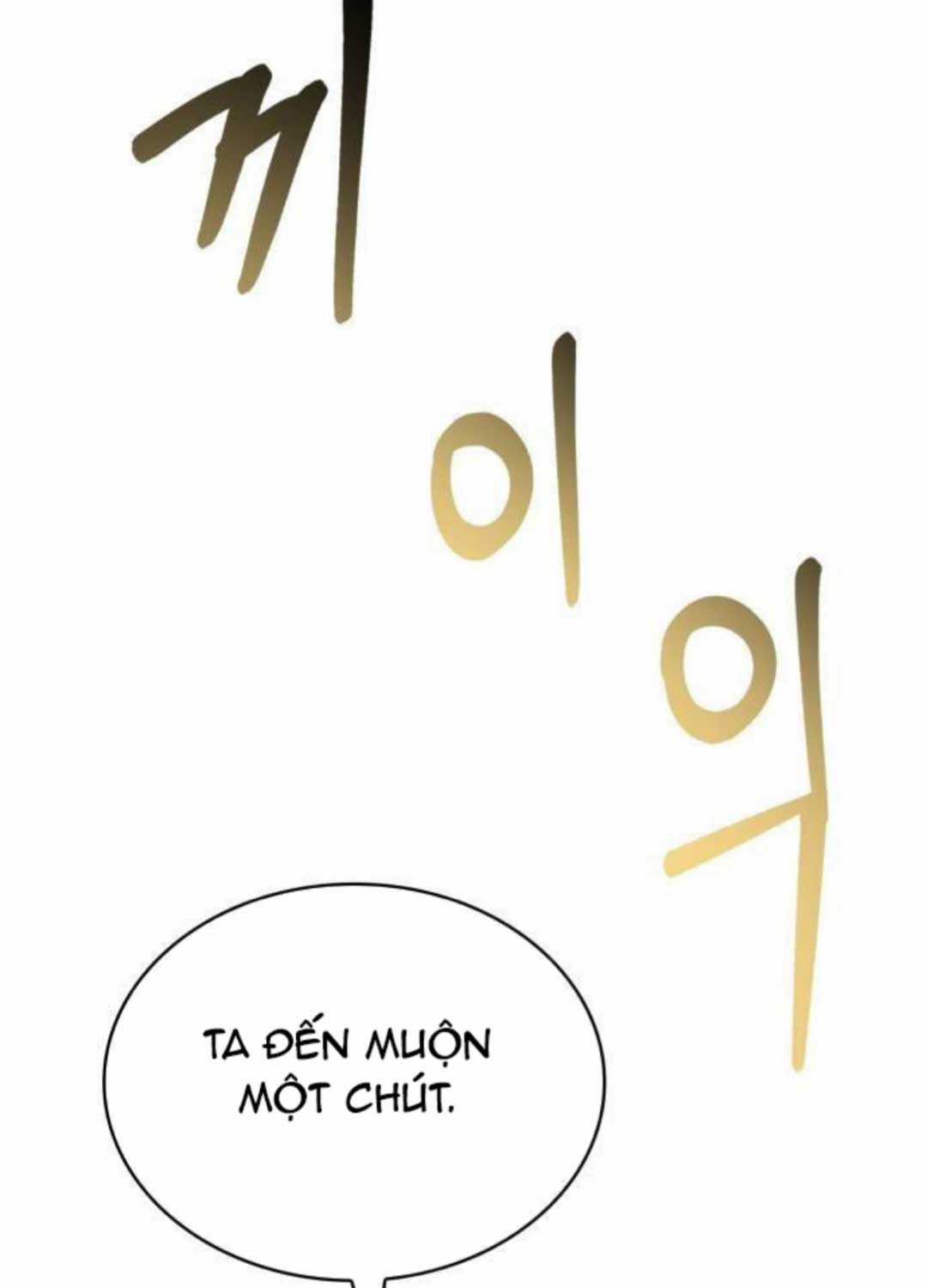 Hoàng Tử Bán Thuốc Chapter 46 trang 71