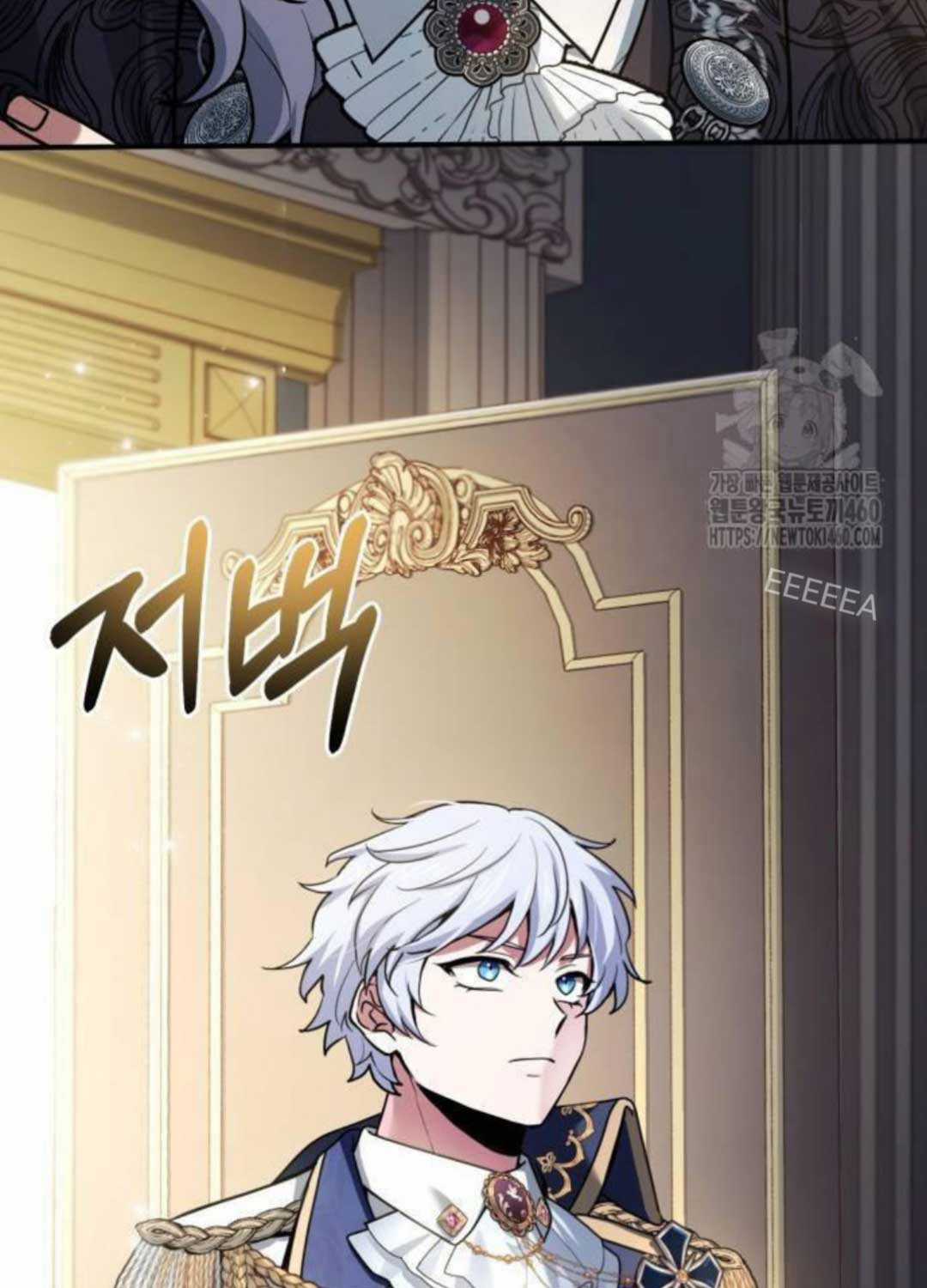 Hoàng Tử Bán Thuốc Chapter 46 trang 77