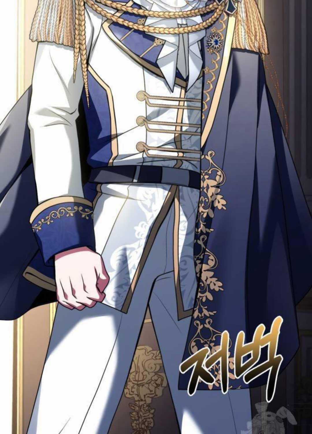 Hoàng Tử Bán Thuốc Chapter 46 trang 78