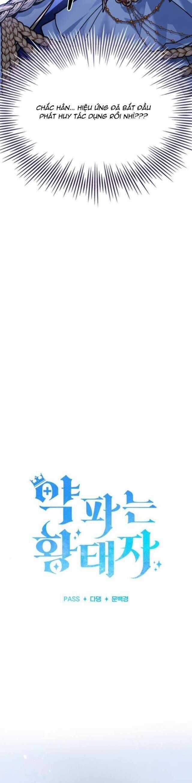 Hoàng Tử Bán Thuốc Chapter 47 trang 23