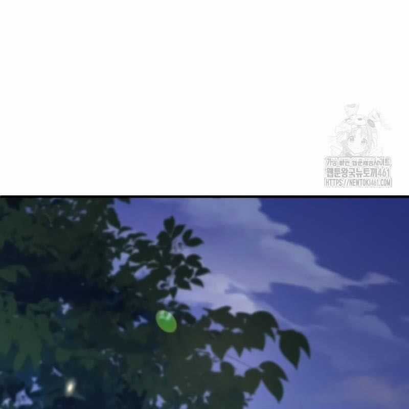 Hoàng Tử Bán Thuốc Chapter 48 trang 107