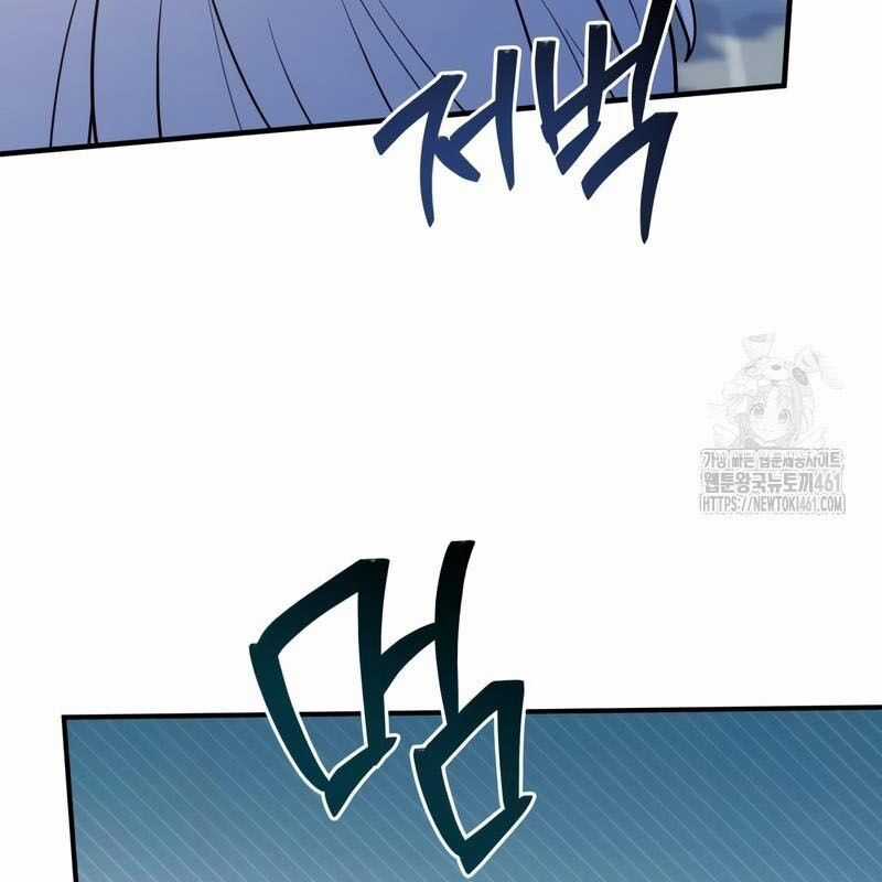 Hoàng Tử Bán Thuốc Chapter 48 trang 125