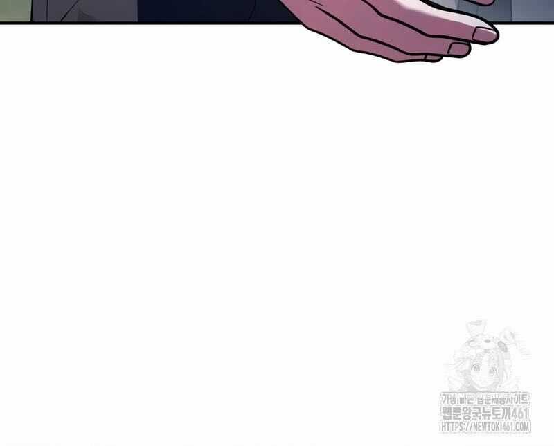 Hoàng Tử Bán Thuốc Chapter 48 trang 143