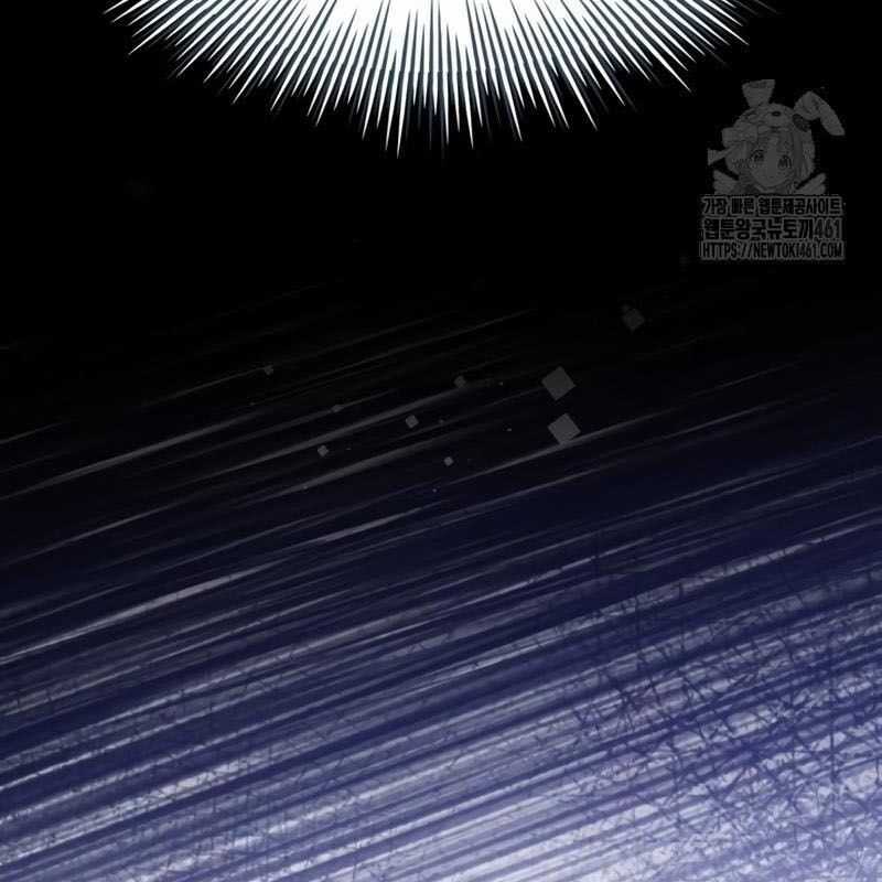 Hoàng Tử Bán Thuốc Chapter 48 trang 180