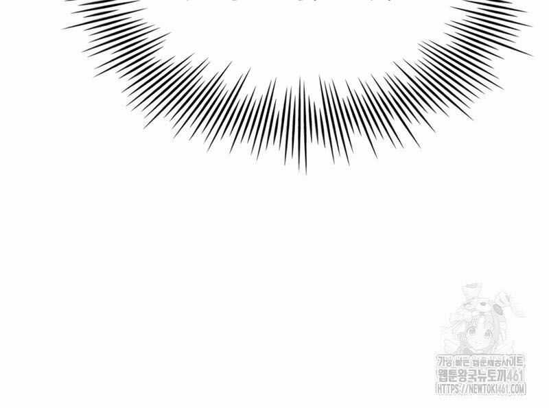 Hoàng Tử Bán Thuốc Chapter 48 trang 210