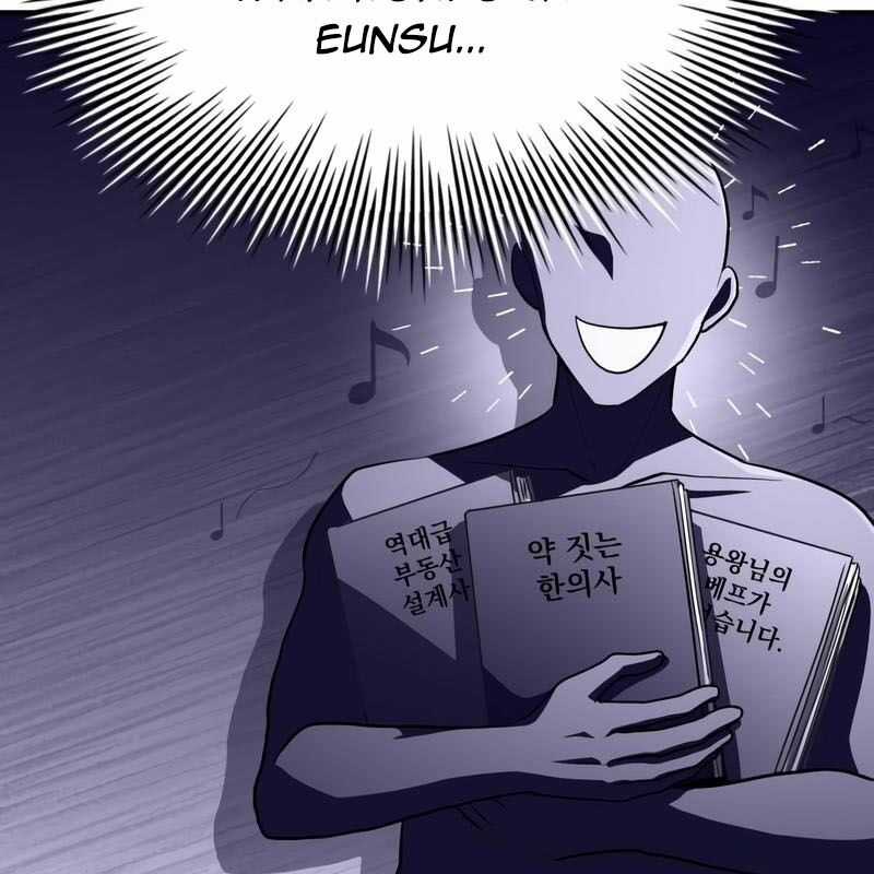 Hoàng Tử Bán Thuốc Chapter 48 trang 220