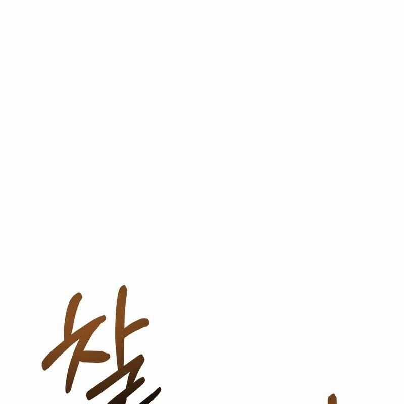 Hoàng Tử Bán Thuốc Chapter 48 trang 241