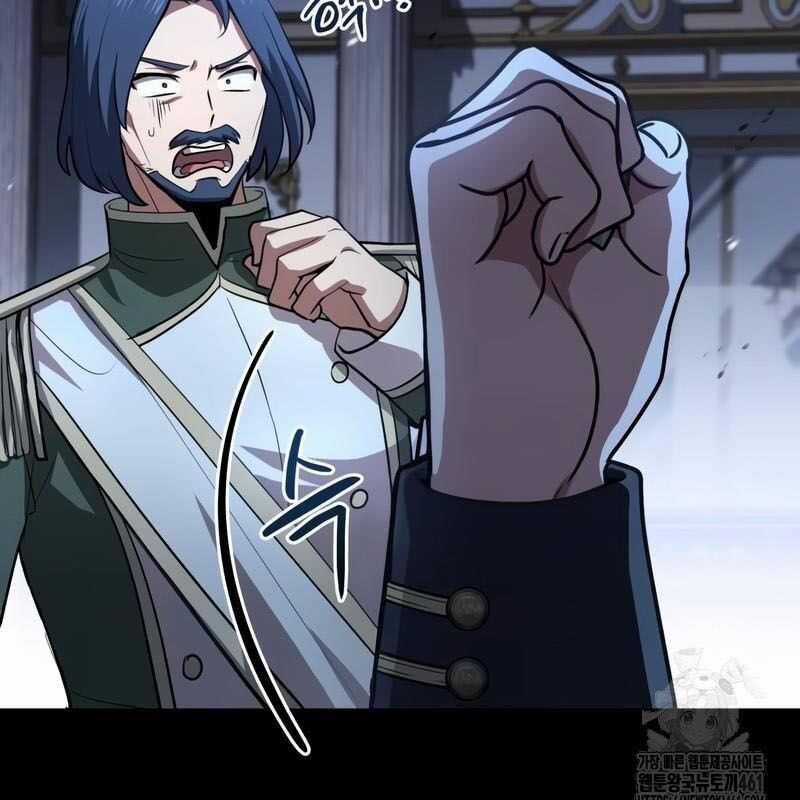 Hoàng Tử Bán Thuốc Chapter 48 trang 247