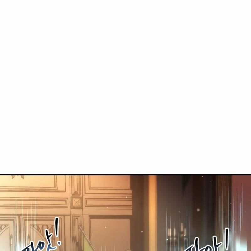 Hoàng Tử Bán Thuốc Chapter 48 trang 82