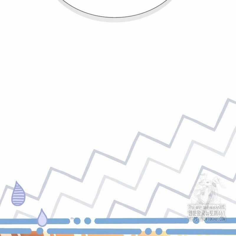 Hoàng Tử Bán Thuốc Chapter 48 trang 90