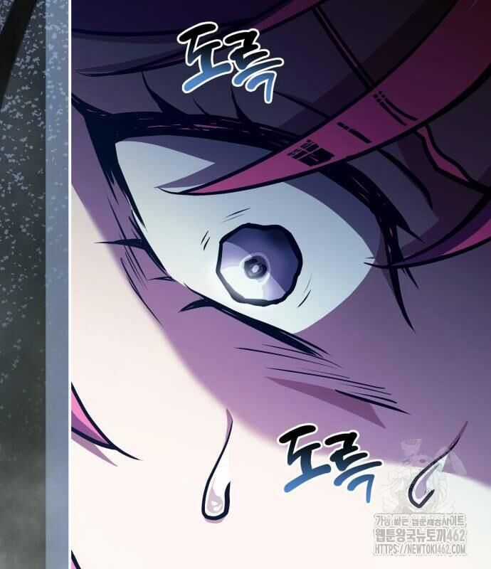 Hoàng Tử Bán Thuốc Chapter 49 trang 106