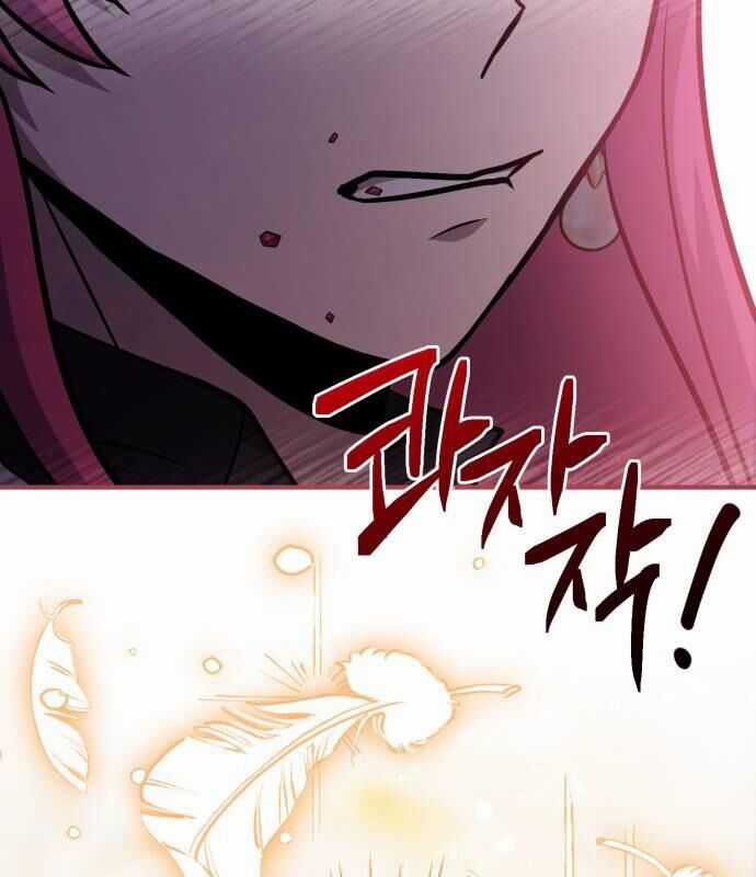 Hoàng Tử Bán Thuốc Chapter 49 trang 111