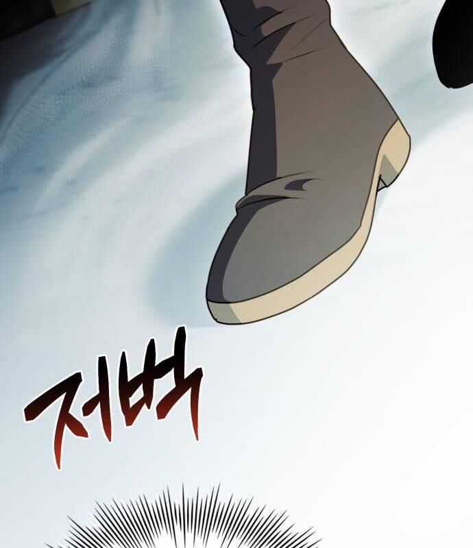 Hoàng Tử Bán Thuốc Chapter 49 trang 127