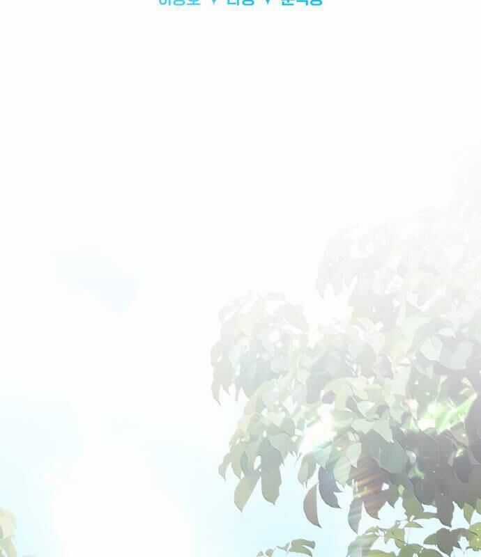 Hoàng Tử Bán Thuốc Chapter 49 trang 133