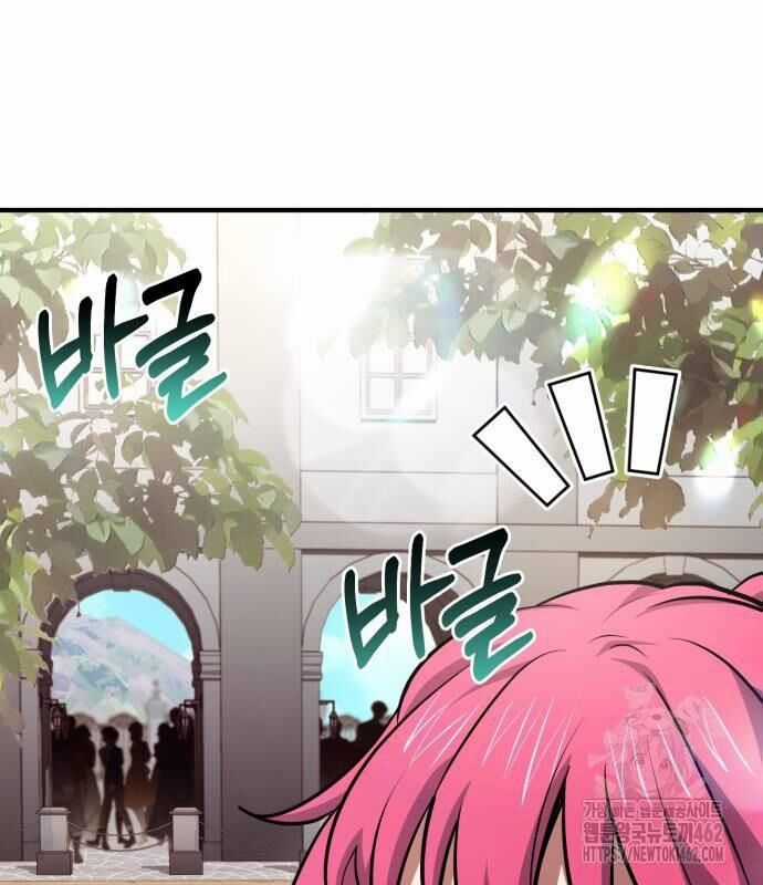 Hoàng Tử Bán Thuốc Chapter 49 trang 162