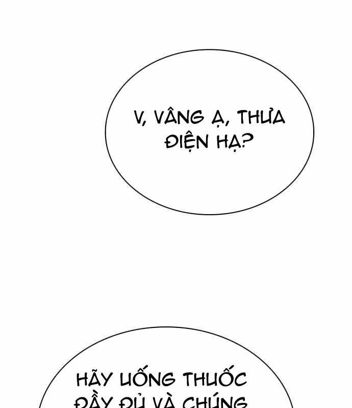 Hoàng Tử Bán Thuốc Chapter 49 trang 181