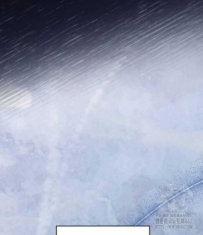 Hoàng Tử Bán Thuốc Chapter 49 trang 214