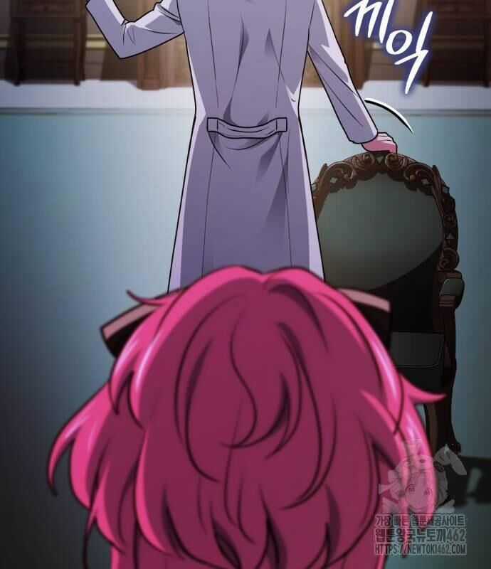 Hoàng Tử Bán Thuốc Chapter 49 trang 235