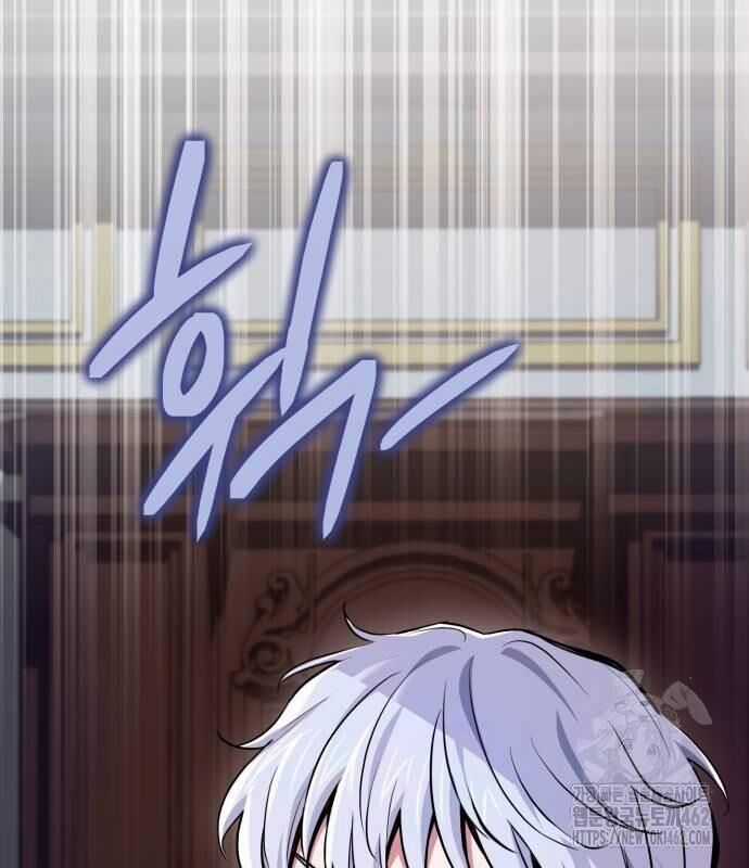 Hoàng Tử Bán Thuốc Chapter 49 trang 237