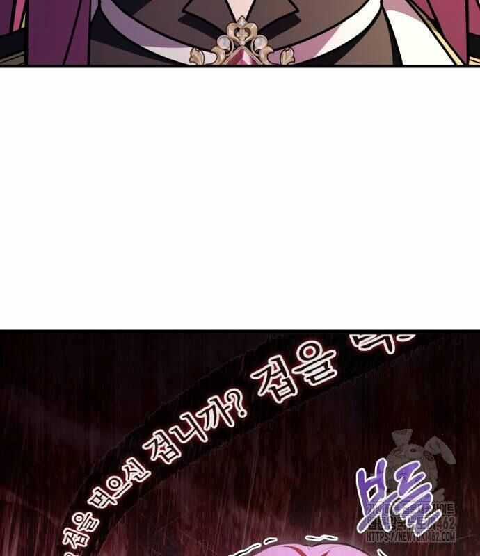 Hoàng Tử Bán Thuốc Chapter 49 trang 31