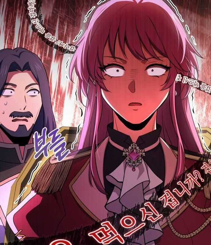 Hoàng Tử Bán Thuốc Chapter 49 trang 32