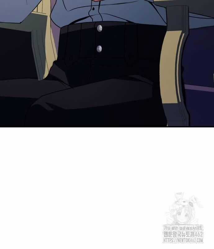 Hoàng Tử Bán Thuốc Chapter 49 trang 43