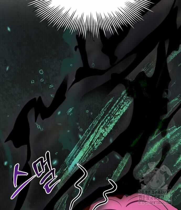 Hoàng Tử Bán Thuốc Chapter 49 trang 84