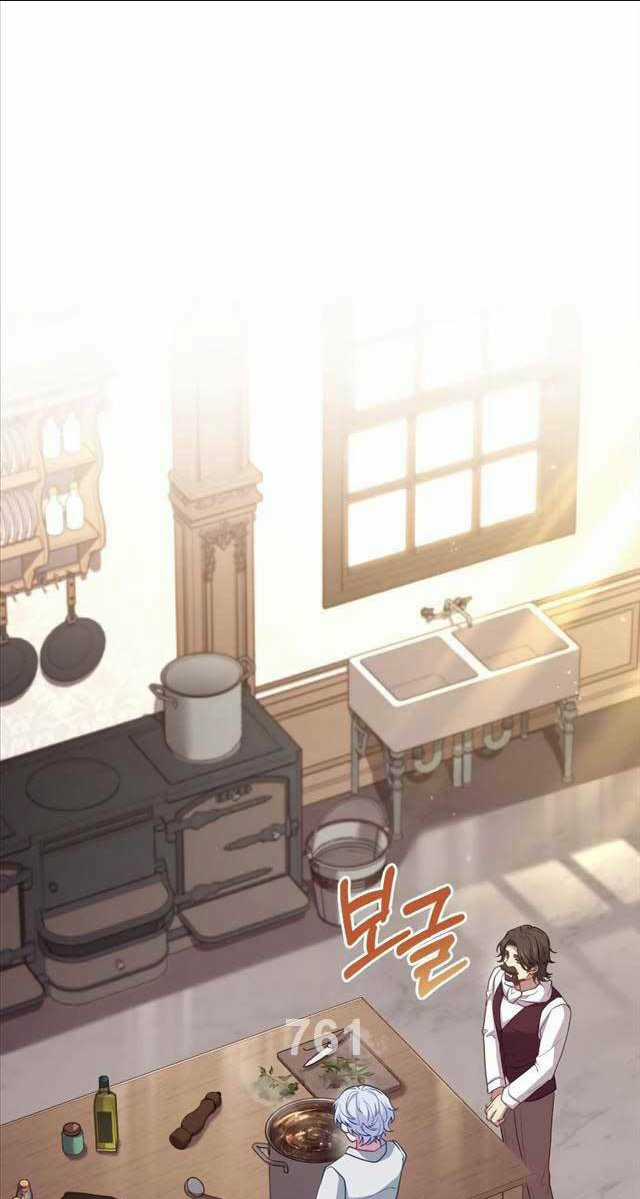 Hoàng Tử Bán Thuốc Chapter 5 trang 1