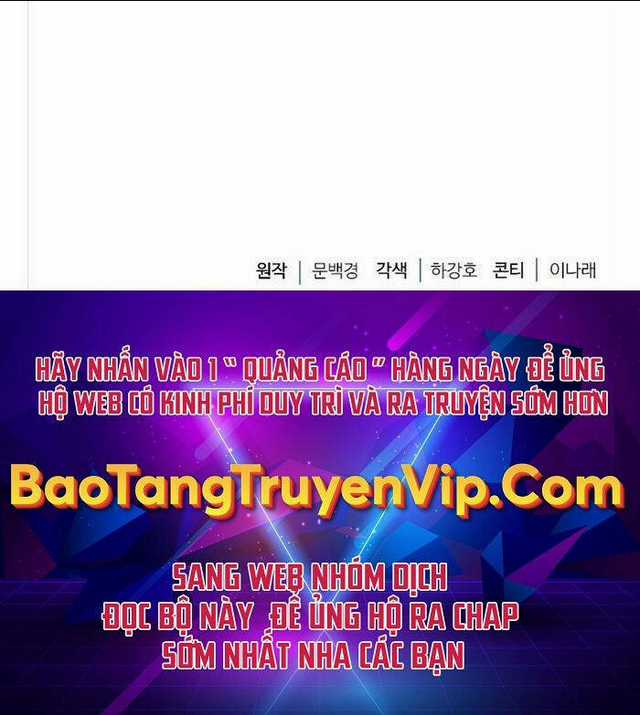 Hoàng Tử Bán Thuốc Chapter 5 trang 122