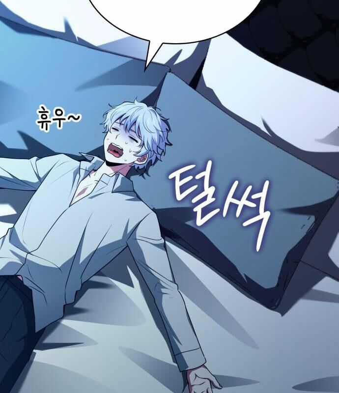 Hoàng Tử Bán Thuốc Chapter 50 trang 113