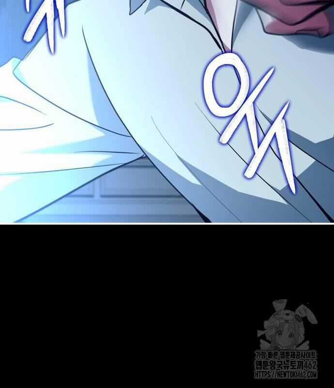 Hoàng Tử Bán Thuốc Chapter 50 trang 162