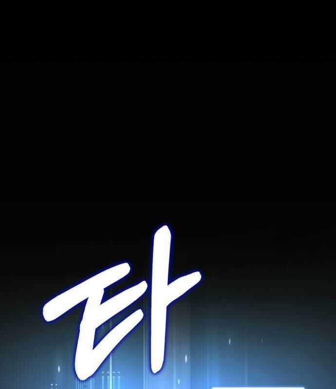 Hoàng Tử Bán Thuốc Chapter 50 trang 163