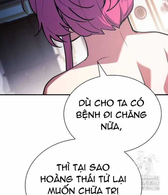 Hoàng Tử Bán Thuốc Chapter 50 trang 206