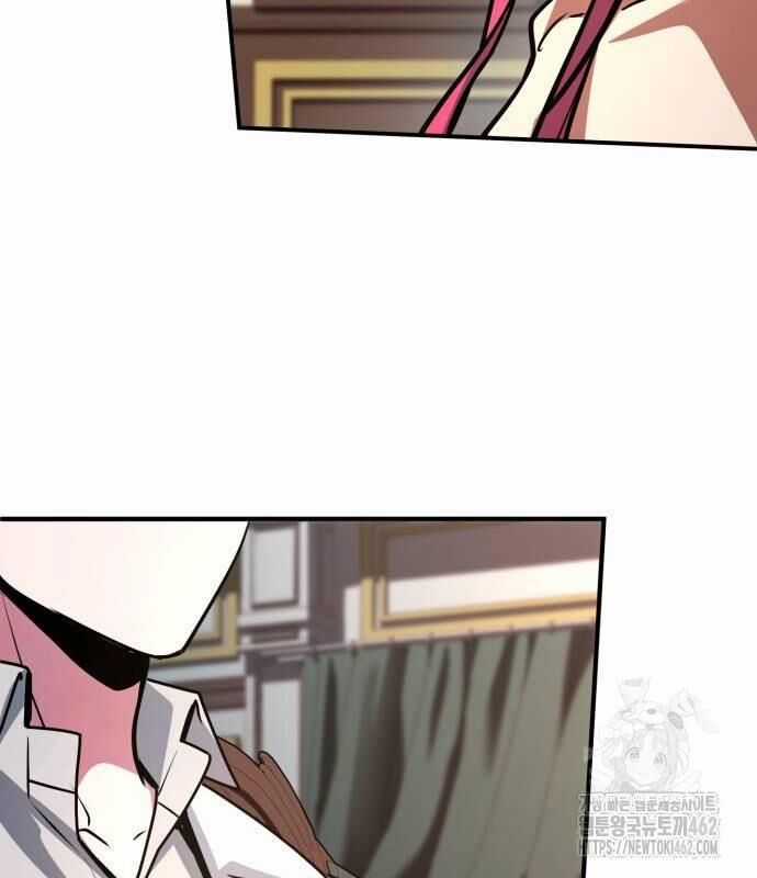 Hoàng Tử Bán Thuốc Chapter 50 trang 78