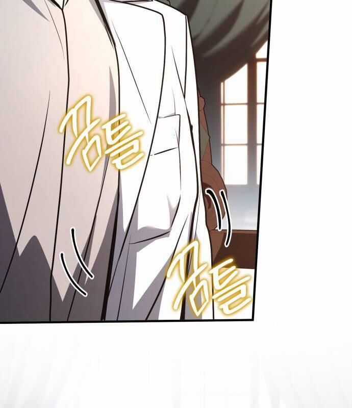 Hoàng Tử Bán Thuốc Chapter 50 trang 79