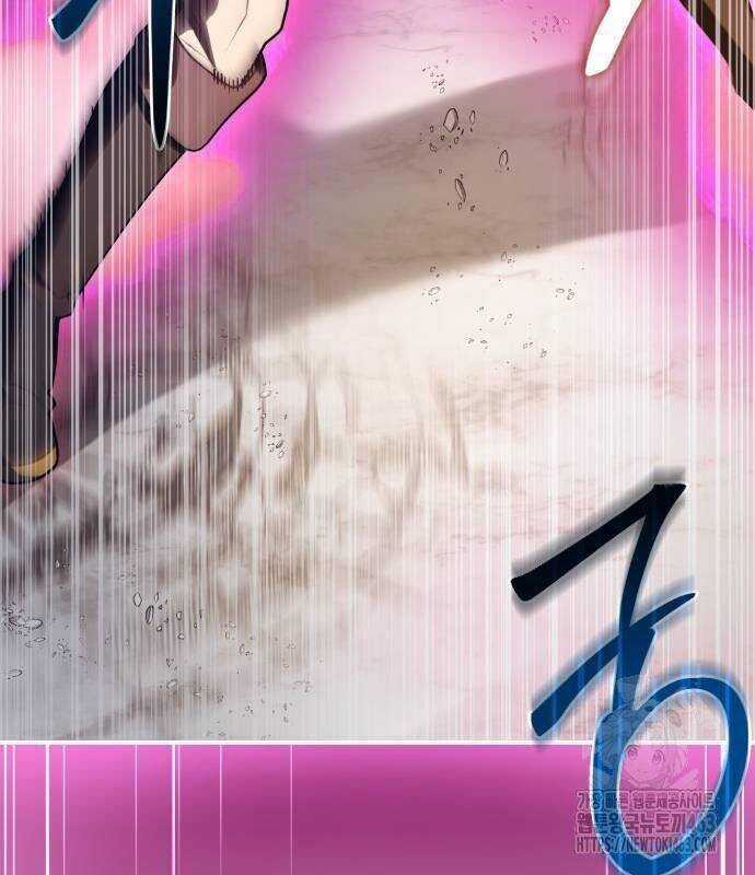 Hoàng Tử Bán Thuốc Chapter 51 trang 133