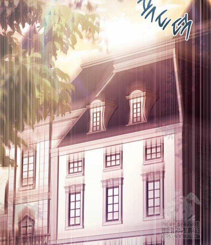 Hoàng Tử Bán Thuốc Chapter 51 trang 167