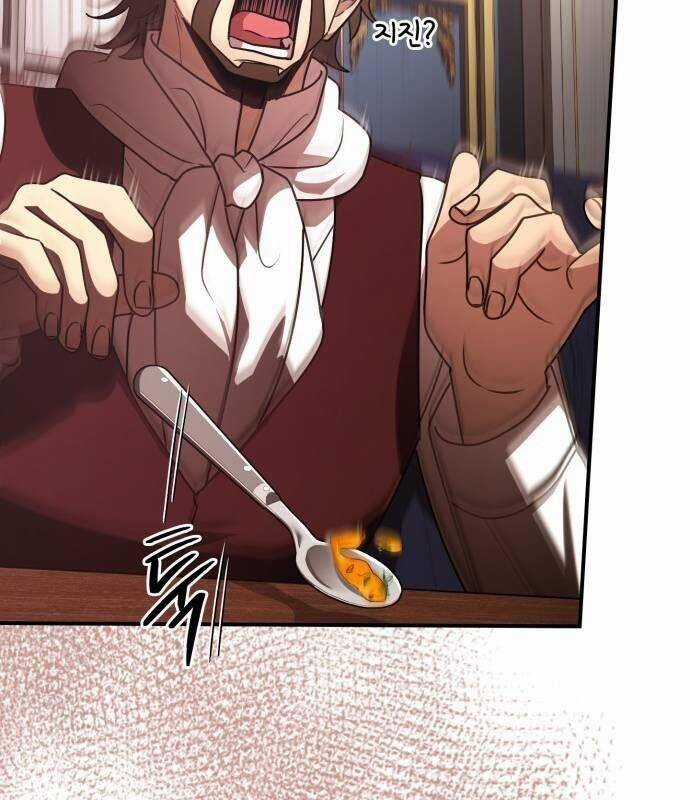 Hoàng Tử Bán Thuốc Chapter 51 trang 172