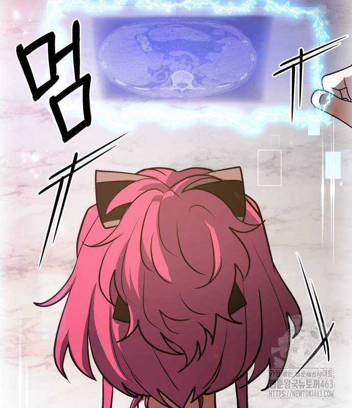 Hoàng Tử Bán Thuốc Chapter 51 trang 179