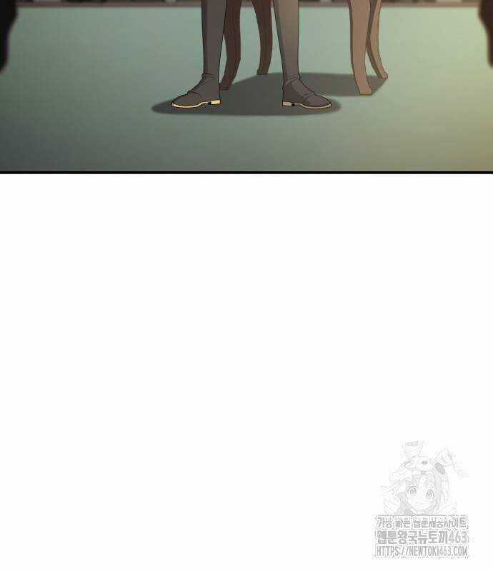 Hoàng Tử Bán Thuốc Chapter 51 trang 49